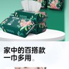 iLilace灵乐熙净颜亲肤洁面巾 50抽 商品缩略图5