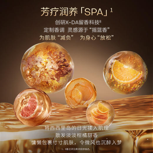 华熙生物夸迪净颜按摩深清霜100g | 家用医美"小气泡”，黑头粉刺、油脂闭口、毛孔粗大一瓶解决（效期18个月以上） 商品图6