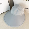 潮美汇  冰丝宽沿空顶帽 商品缩略图3