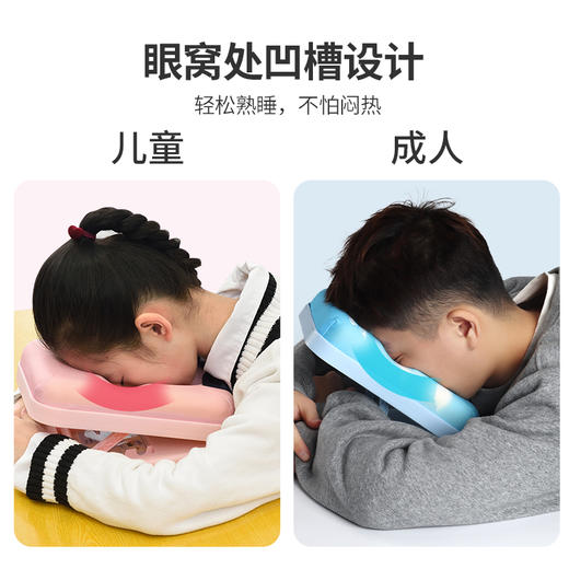 【品牌直发】加倍生活工学便携午睡枕 商品图4