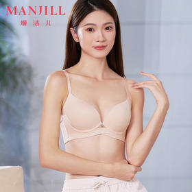 【商场同款】熳洁儿 亲密光杯系列光面无痕小胸聚拢温控软支撑25201310