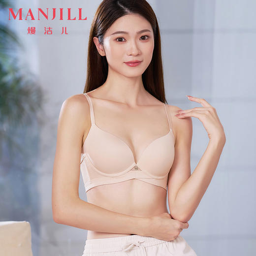 【商场同款】熳洁儿 亲密光杯系列光面无痕小胸聚拢温控软支撑25201310 商品图0