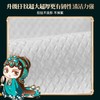 iLilace灵乐熙压缩毛巾烧烤款 200粒/箱 商品缩略图5