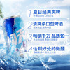 雪花啤酒(Snowbeer)勇闯天涯330ml*24听 经典拉格整箱装 京东自营 商品缩略图1