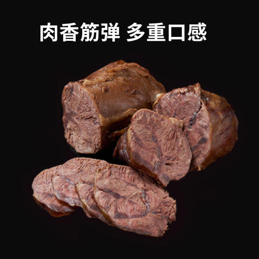 大黄鲜森 巴西牛腱子 1000g 商品图3