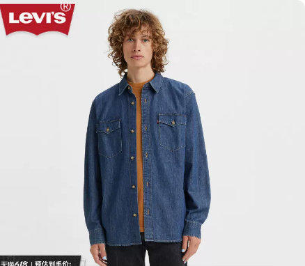 LEVIS男牛仔衬衫A19190020 商品图0
