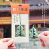 【普陀山.请购】手缝福禄葫芦香囊| 限量护身挂件 商品缩略图7