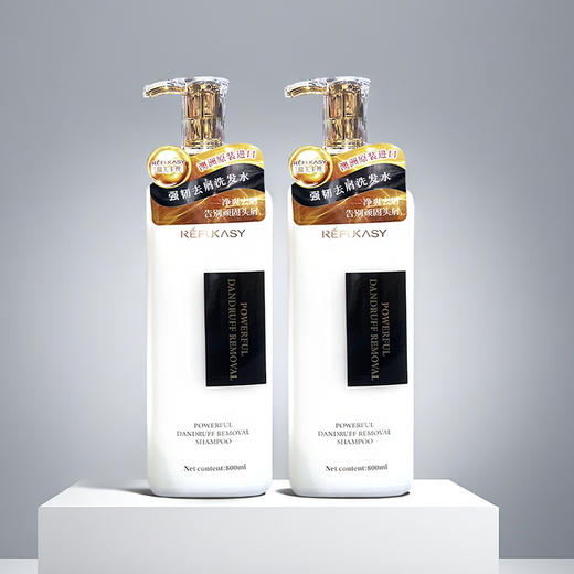 澳大利亚进口瑞芙卡丝强韧去屑洗发水800ml 商品图3