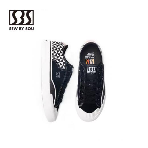 SBS/SBS052-081/经典板鞋 商品图3