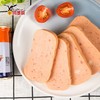鹰金钱午餐肉罐头340g 商品缩略图1