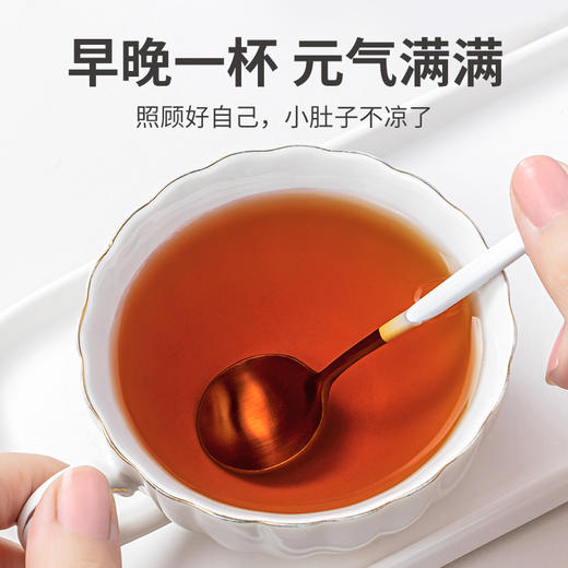 【清心湖甄选】 方家铺子有机红糖粉450g/瓶装 百年老店 中华老字号 好红糖 真的暖 口感醇厚浓郁 入口甘甜不腻 有机品质+权威检测报告  不加抗结剂 易结块介意勿拍 商品图4