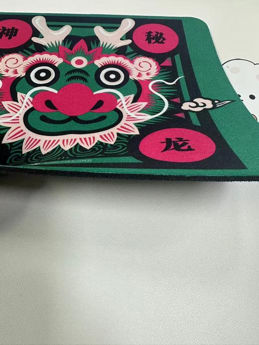 生肖家族文创 鼠标垫 商品图2