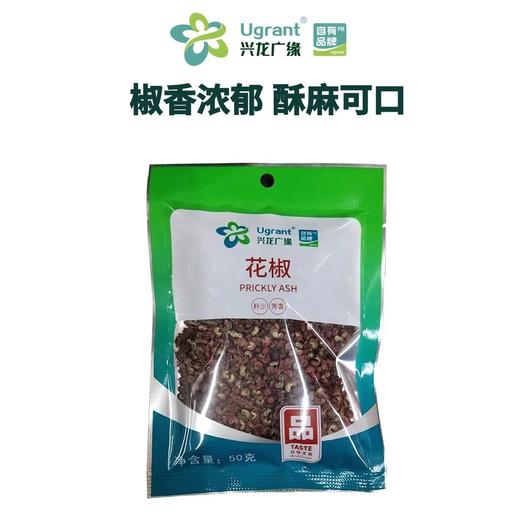 兴龙广缘50g花椒 商品图0