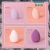 iLilace灵乐熙灵乐熙美妆蛋 商品缩略图2
