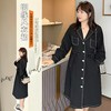 【诗铭洛可】XC7574 风衣明线裙外套可收腰大码A15-2 商品缩略图0