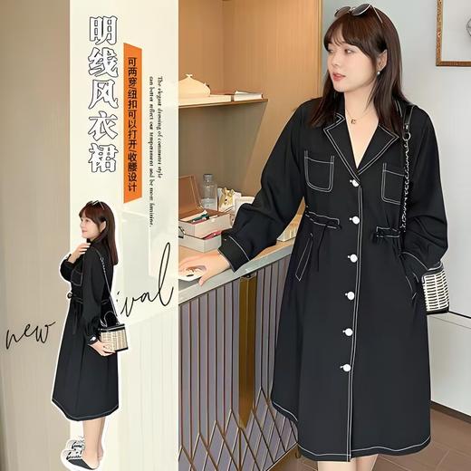 【诗铭洛可】XC7574 风衣明线裙外套可收腰大码A15-2 商品图0