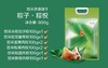 2025年悠采浓情端午粽子.粽悦800g 商品缩略图1