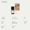 Aroma Promise美好时光套组 商品缩略图5