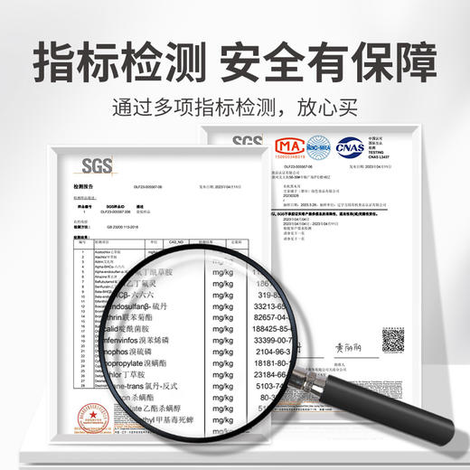 方家铺子 有机黑木耳150g/袋装 商品图8