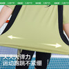 KK树儿童T恤男女童短袖凉感T恤夏季速干防晒运动上衣2025新款宽松新美式运动T 商品缩略图5