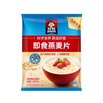 桂格（QUAKER）即食燕麦片1478克 营养早餐 膳食纤维 零添加白砂糖 商品图0