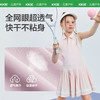 KK树儿童裙子夏季POLO裙无袖连衣裙背心裙女孩运动网球裙2025新款小风琴polo网球裙 商品缩略图1