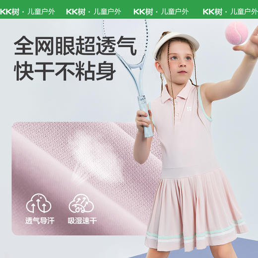 KK树儿童裙子夏季POLO裙无袖连衣裙背心裙女孩运动网球裙2025新款小风琴polo网球裙 商品图1