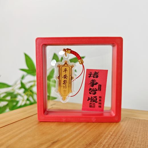 【敦煌福运挂件】敦煌新年福泽挂件包挂钥匙小挂件 商品图2