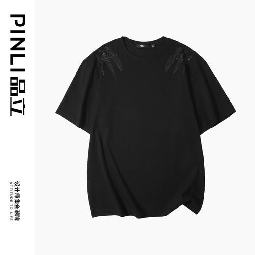 PINLI品立2025春夏新款男士圆领抓痕烫钻短袖T恤潮牌百搭半袖上衣BG252111010 商品图3