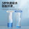 iLilace灵乐熙亲肤洁面巾 130g 商品缩略图5
