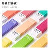 Kaco初心年度中性笔套装（颜色随机） 商品缩略图1