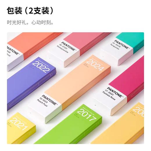Kaco初心年度中性笔套装（颜色随机） 商品图1