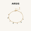 ARSIS银饰｜秘密花园系列 仲夏蓝调/落日霞辉吊坠手链 商品缩略图1