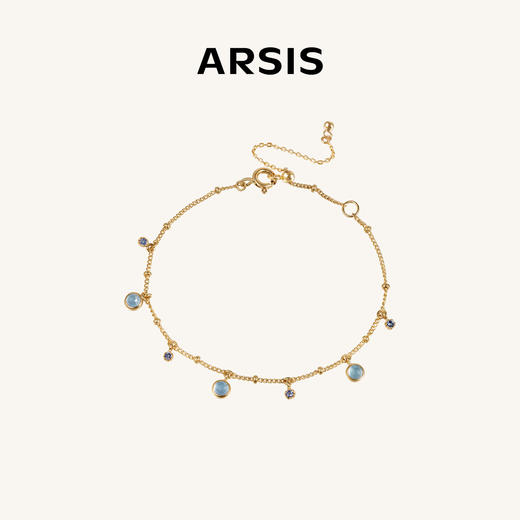 ARSIS银饰｜秘密花园系列 仲夏蓝调/落日霞辉吊坠手链 商品图1