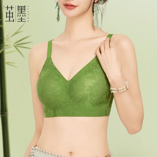 【2件装】茧墨 国风缎面浮雕提花软支撑内衣 商品图2