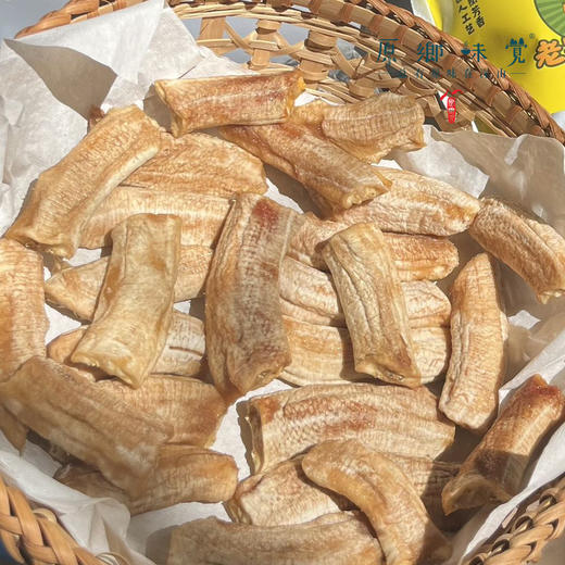 生态芭蕉干（基地直发-顺丰包邮）|100g/袋，来自云南元江，生产者：张扬【合作生产，公平贸易】 商品图5