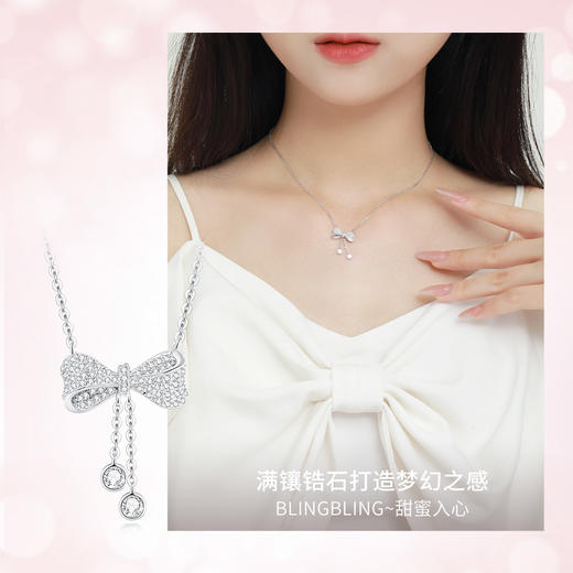 周大生流苏蝴蝶结银项链女S925锁骨链小众设计感送女友生日礼物 商品图4
