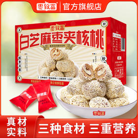 枣致富白芝麻枣夹核桃 218g*3盒