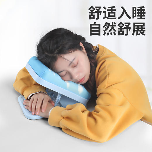 【品牌直发】加倍生活工学便携午睡枕 商品图1