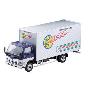 多美卡TLV NEO LV-N285C仿真收藏合金小汽车模型玩具摆件