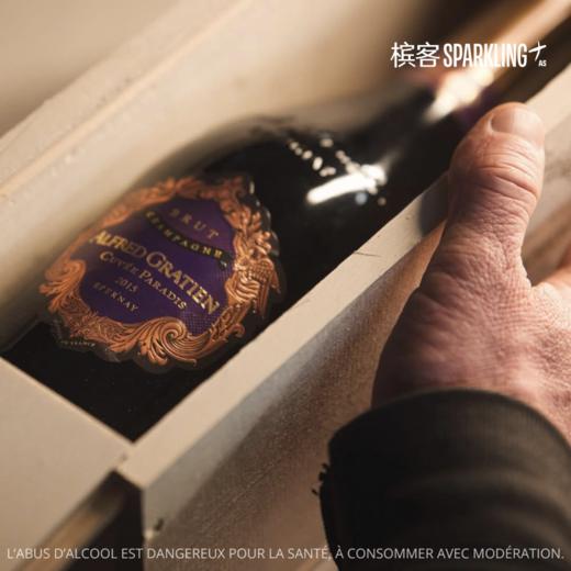 Alfred Gratien Cuvée Paradis Brut 天福天堂香槟 2015 商品图0