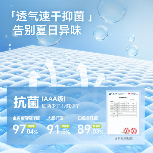 Kappa卡帕背靠背2025新款运动短袖polo衫吸湿速干t恤男款抗菌上衣 商品图1