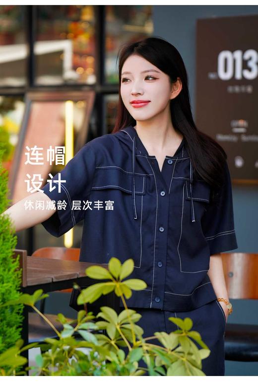 热销现货 安诺9【5.4%莱赛尔4.6%亚麻】撞色明线连帽外套LXWG2044 商品图2