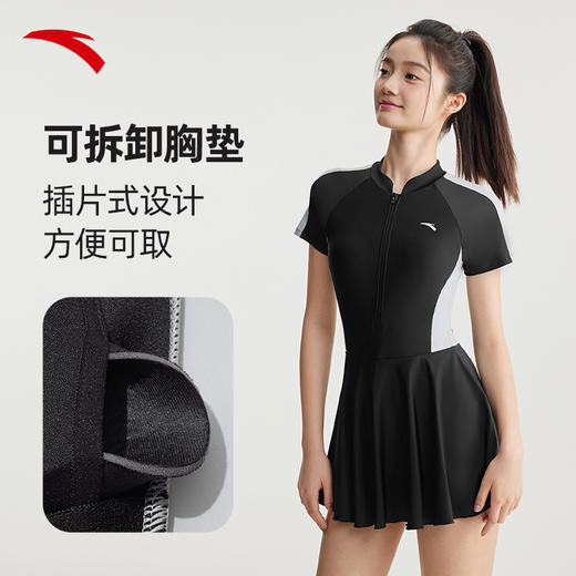 安踏小蛮腰丨泳衣女款高级感连体裙式遮肉显瘦游泳馆专用女士泳装1825332462R 商品图2