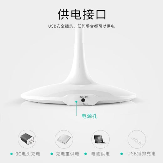 优童台灯护眼灯U1P-S   视光1  全光谱护眼灯台灯学生插电式灯光 商品图5