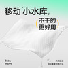 【特惠价】 BBG潮玩湿巾12抽*20包 商品缩略图5