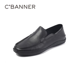 千百度秋季舒适低跟强韧橡胶大底得体乐福鞋男鞋A25407220