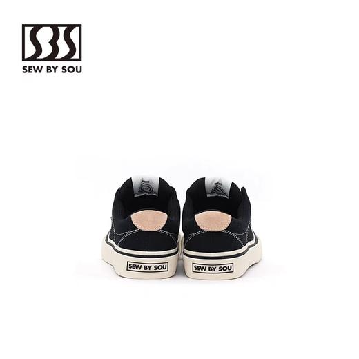 SBS/SBS051-001/经典板鞋 商品图2