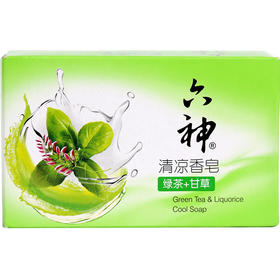 六神清凉香皂(绿茶+甘草)108g（6901294207684）