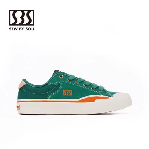 SBS/SBS052-533/经典板鞋 商品图3